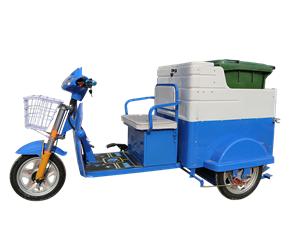 重慶XYD-240L電動三輪掛桶車