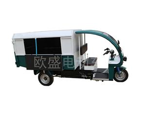 廣州快速保潔車