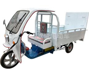 無錫CZOS-DDSL-6T240L 電動三輪六桶車