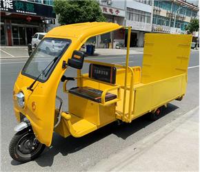 重慶六桶電動三輪車