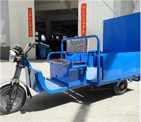 重慶六桶電動三輪車