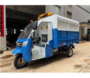無錫三輪側(cè)翻桶車