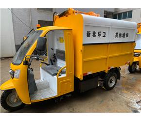 無錫三輪側(cè)翻桶車