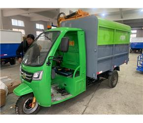 無錫三輪側(cè)翻桶車
